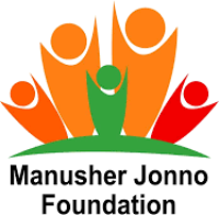 Manusher Jonno Foundation logo
