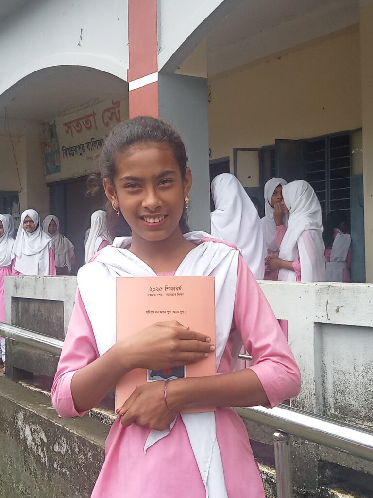 Ziba Sultana Mim: a young dreamer rising against the odds